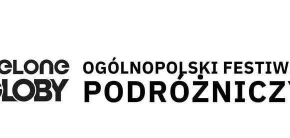 Już 16 maja w Zielonej Górze odbędzie się Ogólnopolskiego Festiwal Zielone Globy